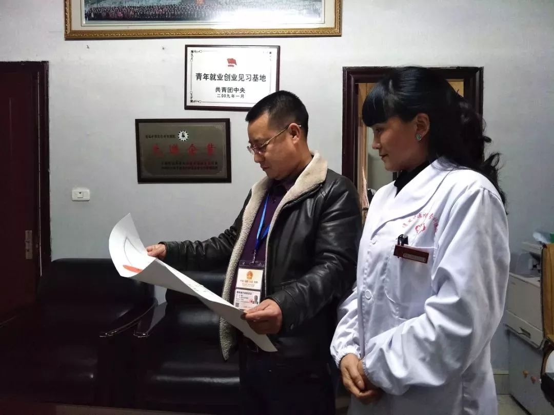 贵州这家“男科国际连锁品牌”被停止执业！另有多家医疗机构被整顿……