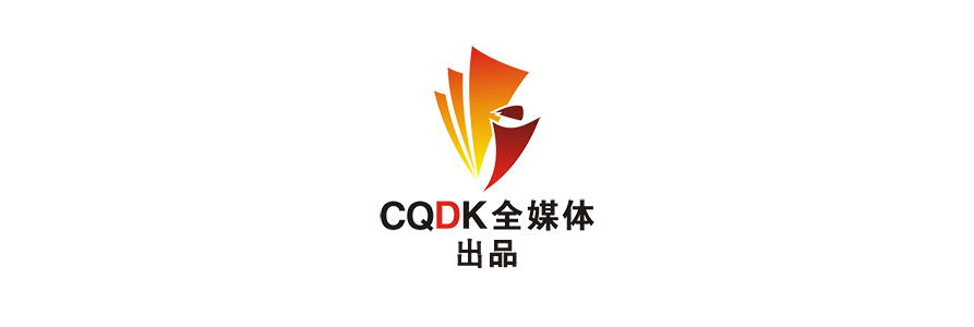 七一文学|心尖上的康定④|*藏西**老王专栏