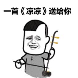 满城人民法院执行老赖案例,满城区法院最新判决