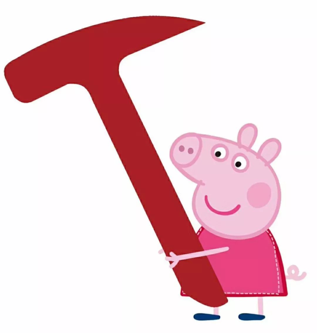 猪年说猪：猪八戒、小猪佩奇、麦兜、猪小嫚……