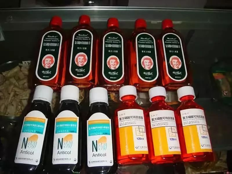 警惕新型毒品家长评价,家长警惕新毒品