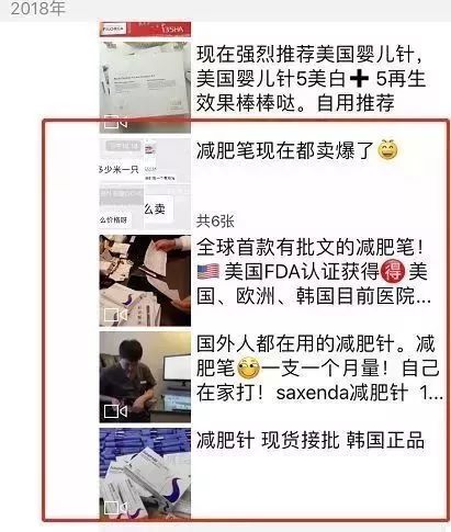 成本几十元卖到上千违法吗,成本只要几毛钱售价却要500元