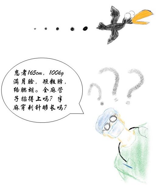 神经阻滞针打一针和打三针的区别,神经阻滞打一针多少钱