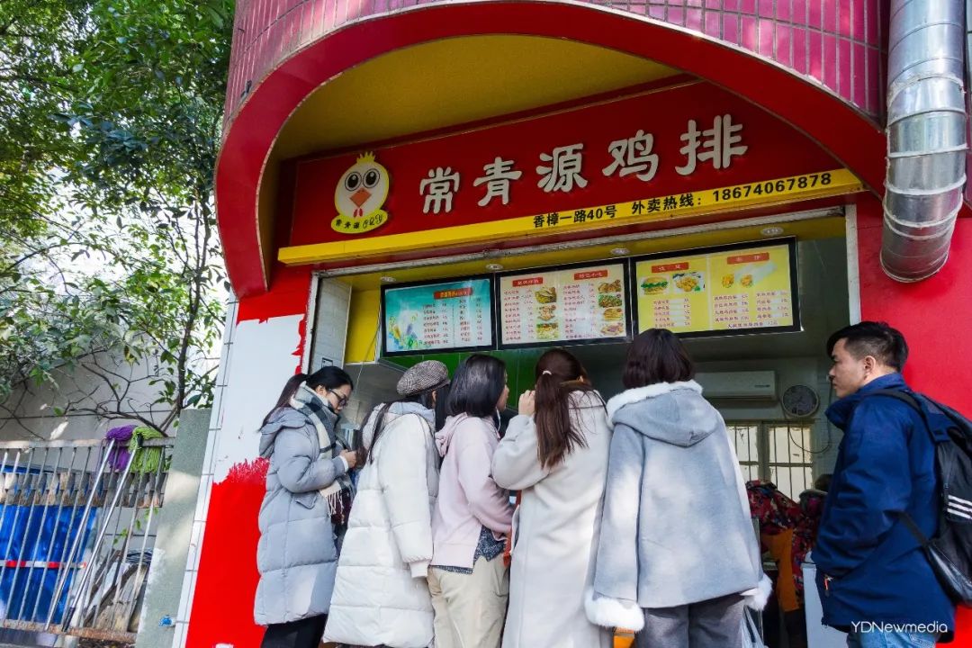 都说，出常青花园等于出了个国……