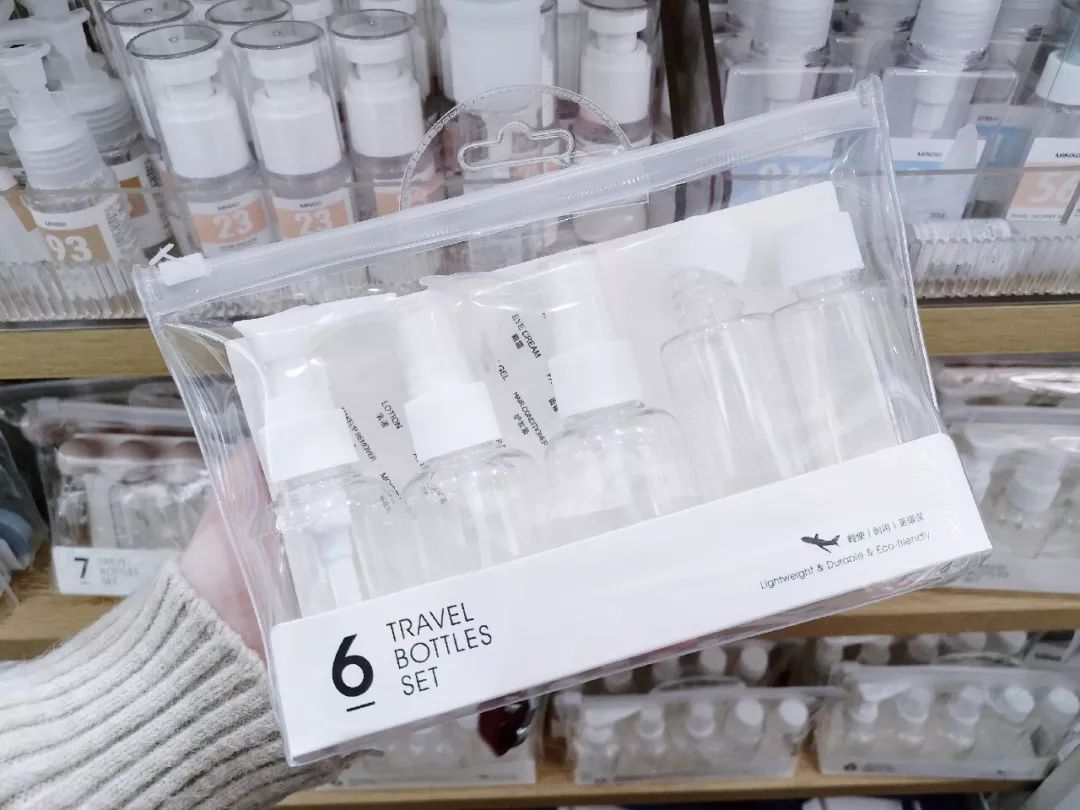 名创优品10元以下好物推荐,名创优品推荐购买好物