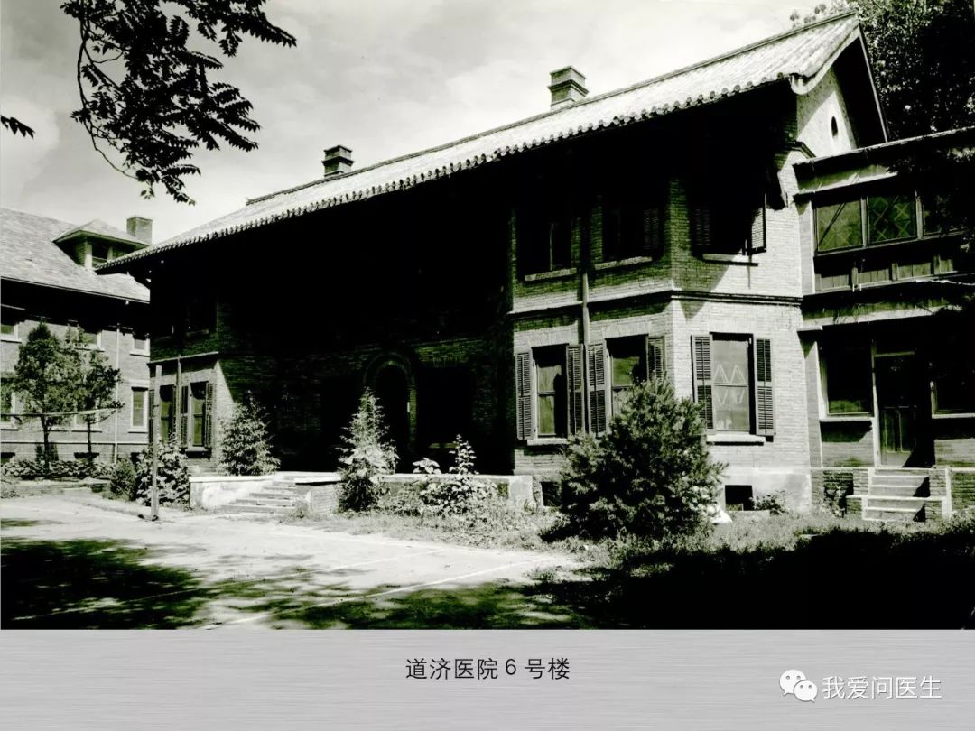 党建引领护航老年人健康,党建引领医共体建设护航百姓健康