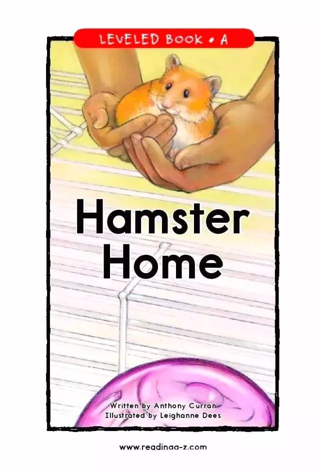 「英语轻松学」之《HamsterHome》仓鼠的家
