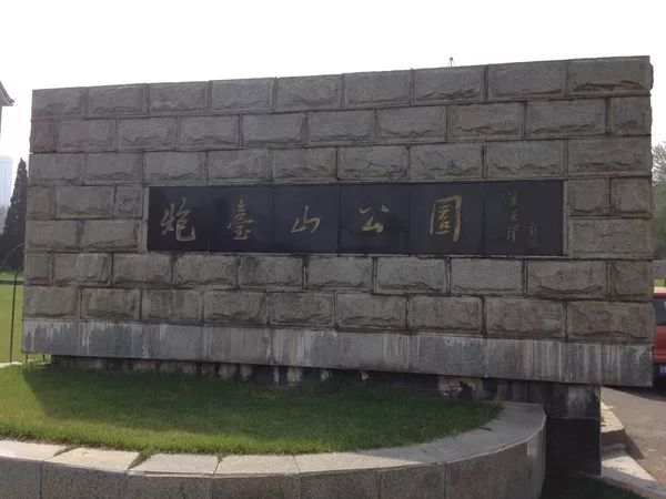 大连金普开学,开学必去的十大地方