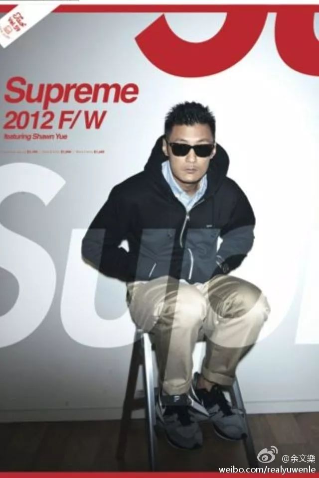 余文乐志明与春娇发型,余文乐newbalance春娇与志明