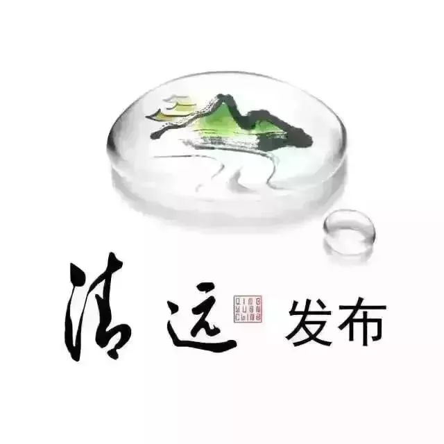 广东清远敏惠集团招工吗,清远敏惠最新招聘