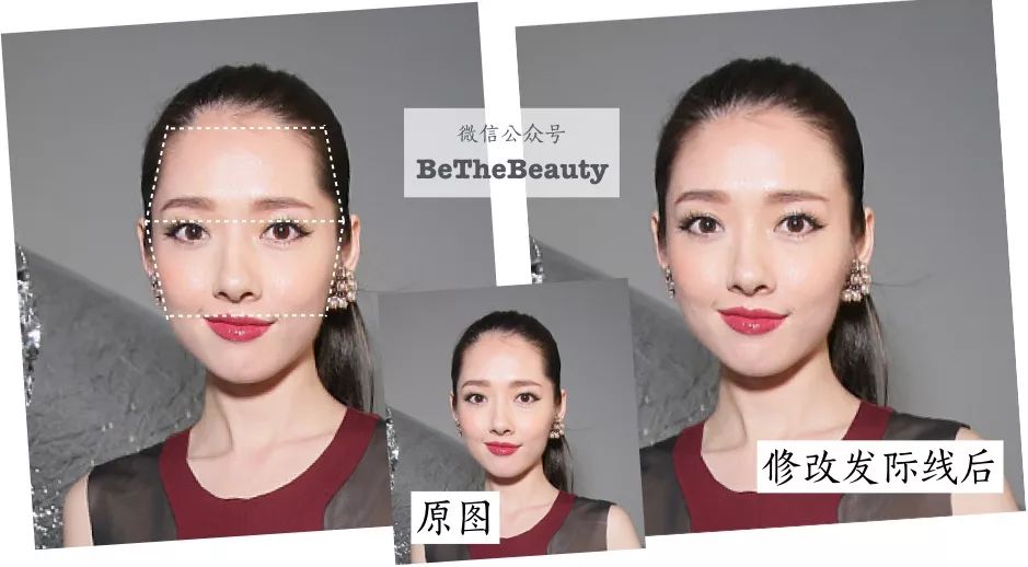 想为颜值偷偷加分？但只有10%的人会机智地修饰这里诶！