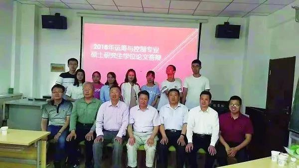 徐守军平邑,徐守军最新视频