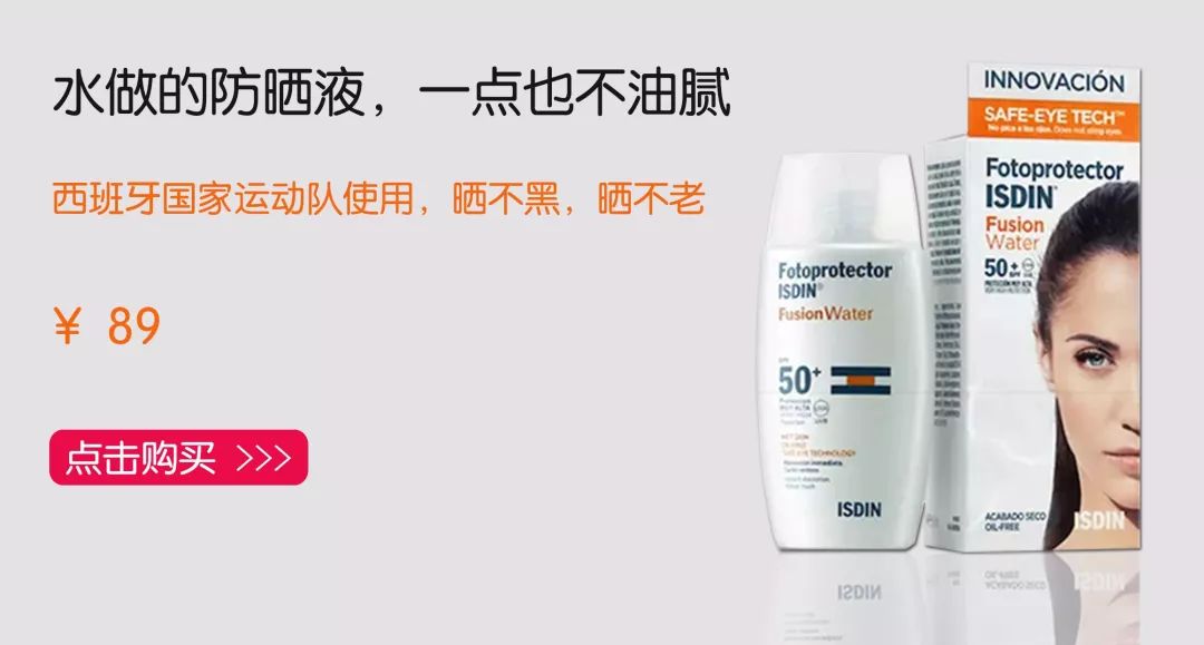 luna洁面仪选哪款,luna洁面仪用哪一款