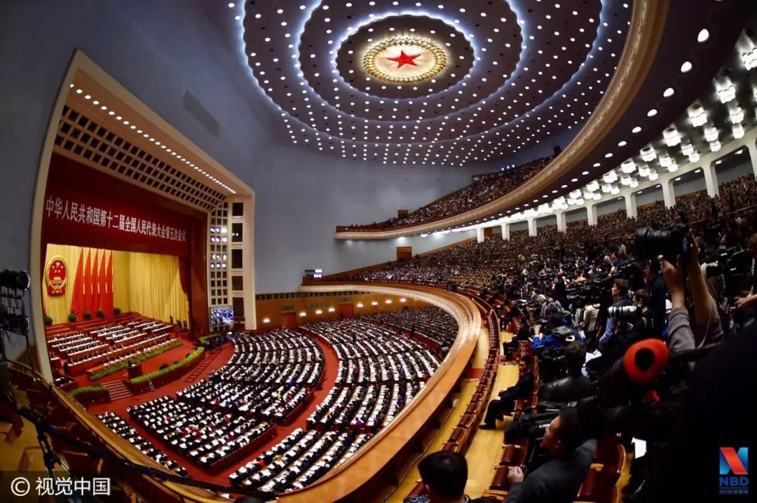 收藏！看懂2019年*会两**必备的双语词汇