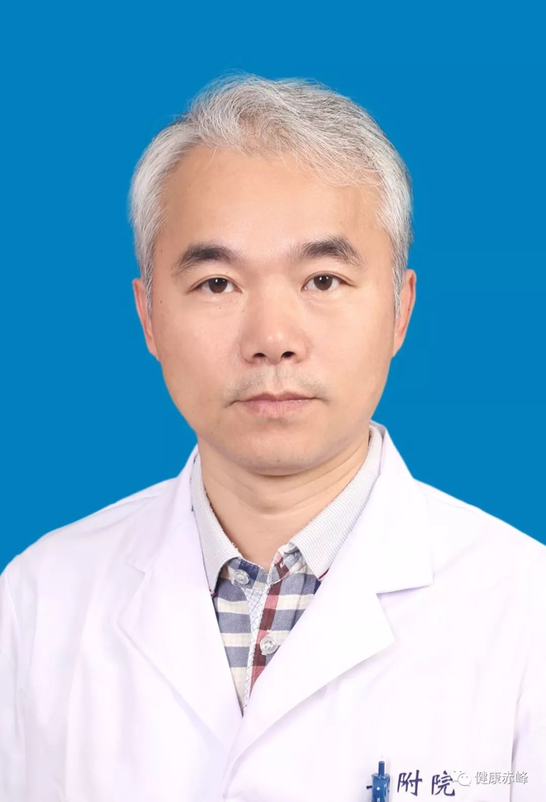 赤峰市肿瘤医院免费为女性开展疾病筛查活动