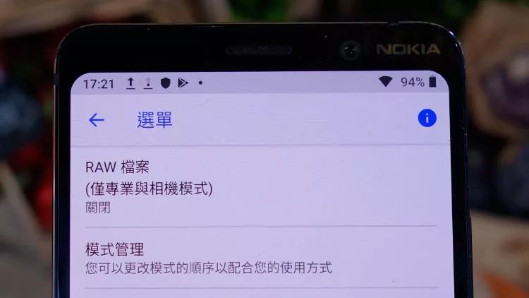 索尼相机新品发布会2020,索尼相机展