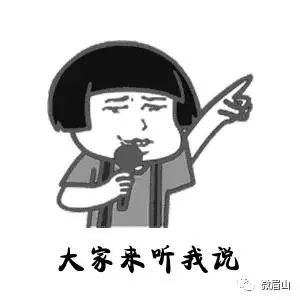 不多,四个理由让你爱上“东马”,人生“巅峰”即刻到达!