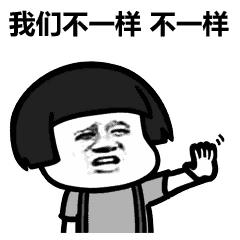 重名查询安徽系统入口,安徽省内重名查询网站