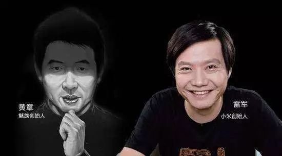 任正非马云心酸史,任正非雷军5g手机