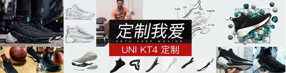 nike最好的三款球鞋,除了nike还能买什么鞋