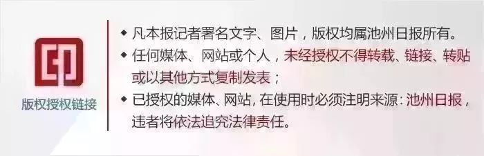 最新道路交通监控摄像头,新增交通监控点