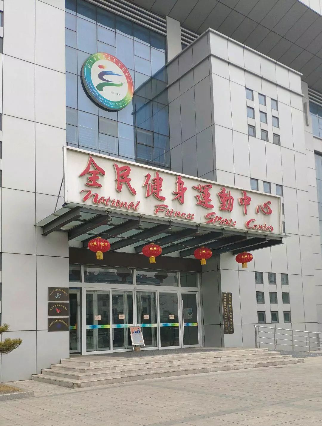 临沂总工会惠民卡,临沂工会工惠卡