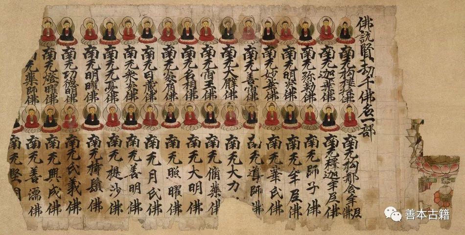 佛造像绘画比例,千佛院石窟造像