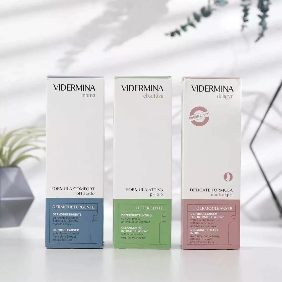 贝嫂同款乳液、皇室*用御**精油！变美从这篇女神必备清单开始