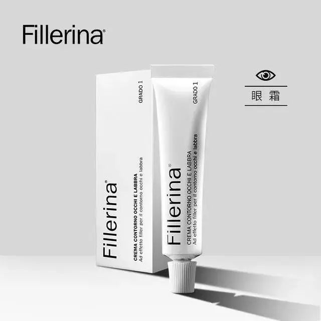 贝嫂同款乳液、皇室*用御**精油！变美从这篇女神必备清单开始