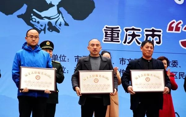 赞！TA们做这件事获得了市级荣誉，你看到过吗？