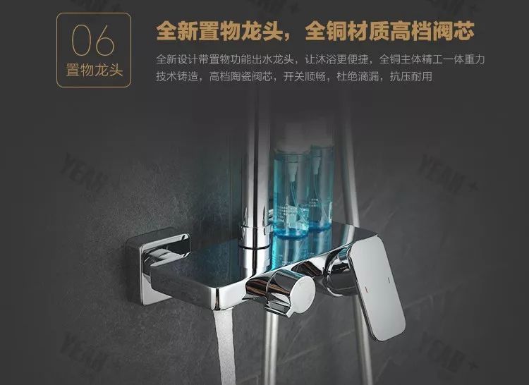 金色淋浴花洒和银色哪个好,淋浴门黑色花洒银色