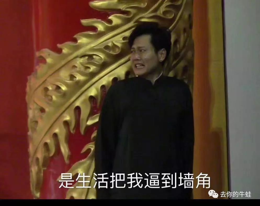 中年妇女减肥的危害,论减肥的重要性电视剧