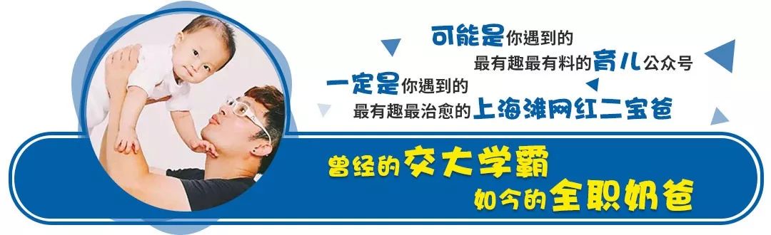 泰国亲子游学冬令营,泰国亲子游学夏令营