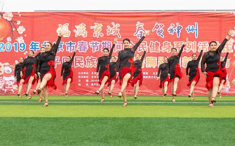 「投票」民族体育闹新春，感受昌平年味，选出你的最爱！