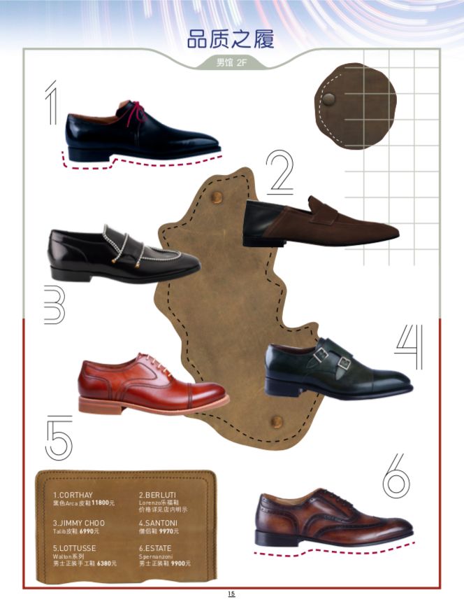 哇咔咔！西安SKP遇上“女神节“，这些优惠折扣让人心动……