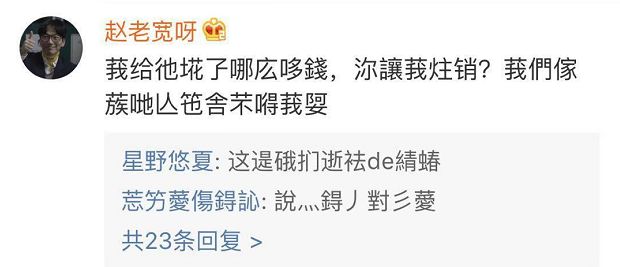 qq账号注销如何尽快永久注销qq号,qq能彻底注销账号吗