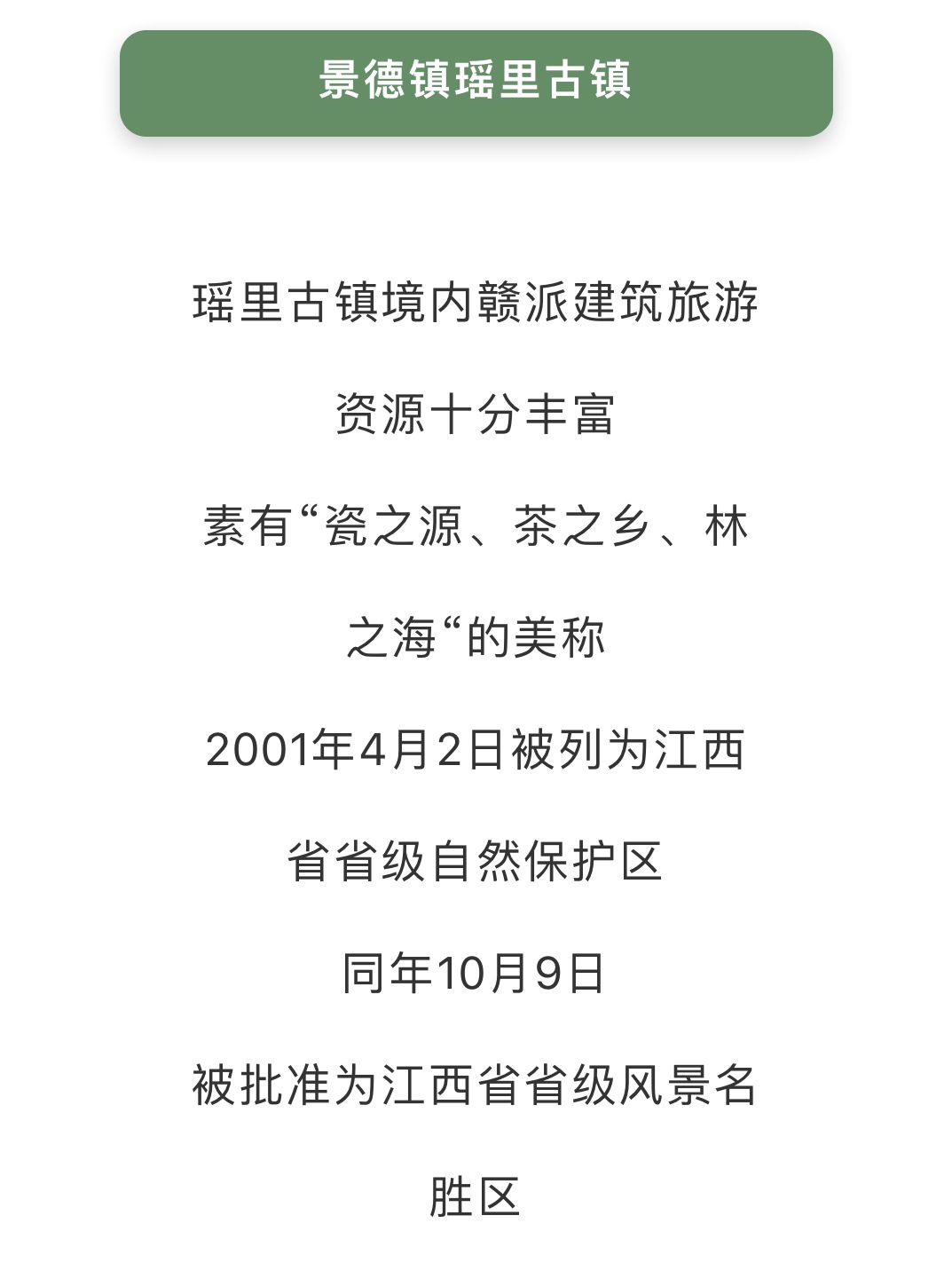 3月8号妇女节国家有规定放假吗,3月8日妇女节公司不给放假合法吗