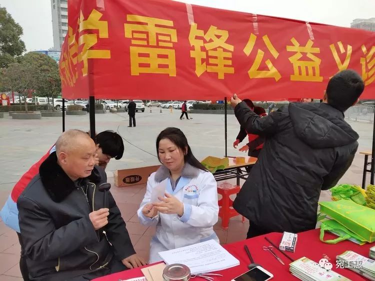 纪念毛*东泽**‘’向雷锋同志学习”光辉题词发表56周年