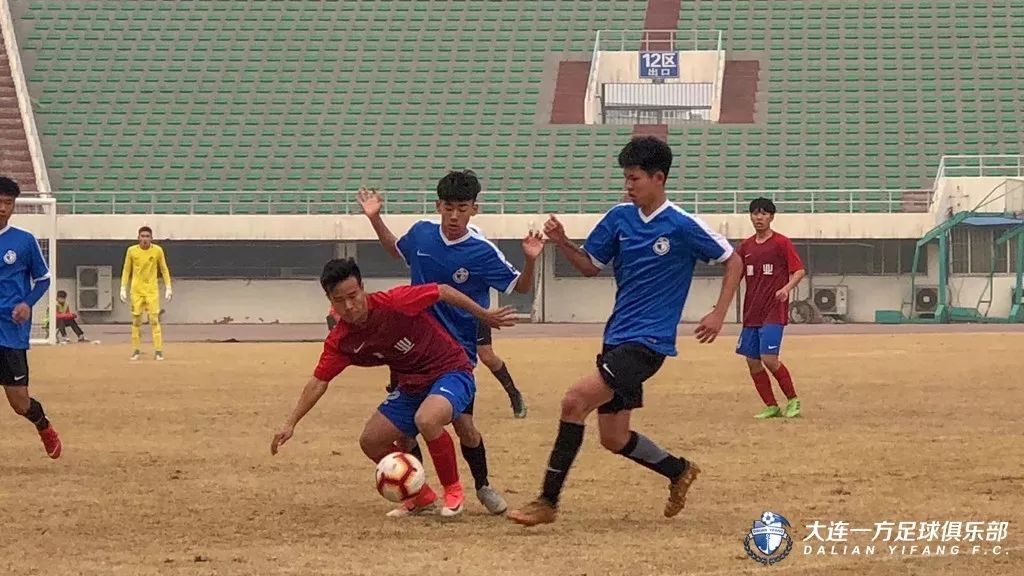 上海足协u19vs广东u19,青超u19联赛