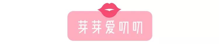 初恋头发型朴信惠,朴信惠齐刘海发型