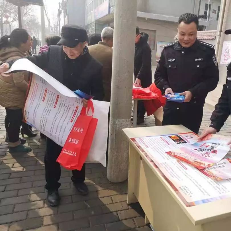 港粉儿们，想知道你的扫黑除恶战斗值是多少吗？