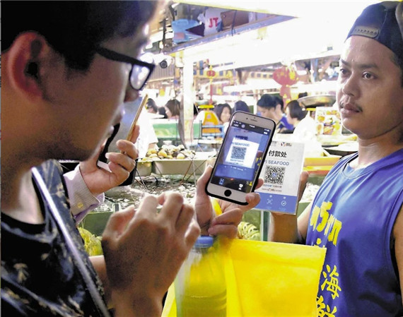 日本如何推广无现金支付,日本政府采取补贴措施