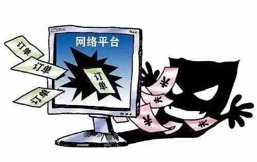 刷单诈骗民警追回部分被骗款,刷单被骗属于诈骗吗