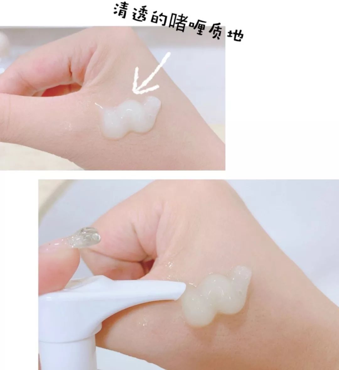 柚子养肤卸妆啫喱,柚子卸妆啫喱优惠