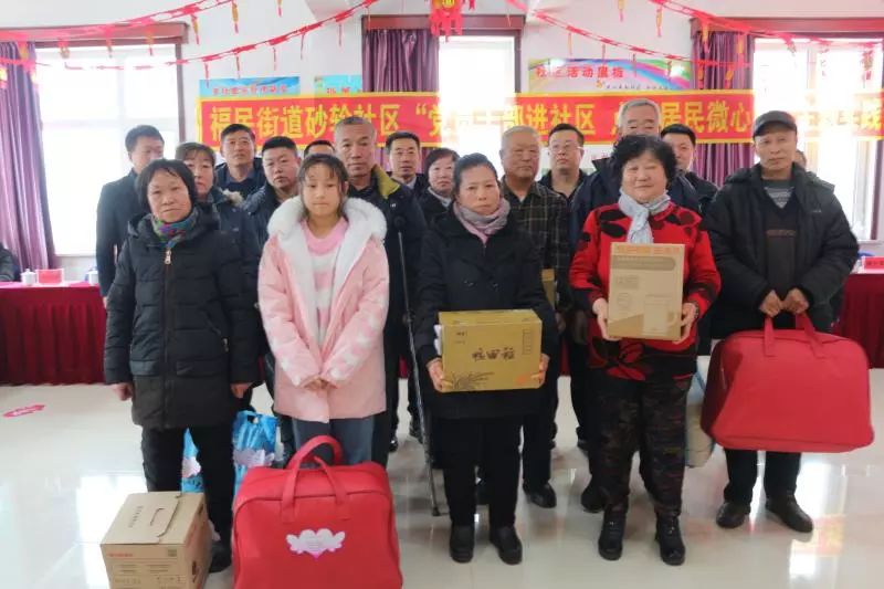 百姓贴心便民服务,居民暖心服务