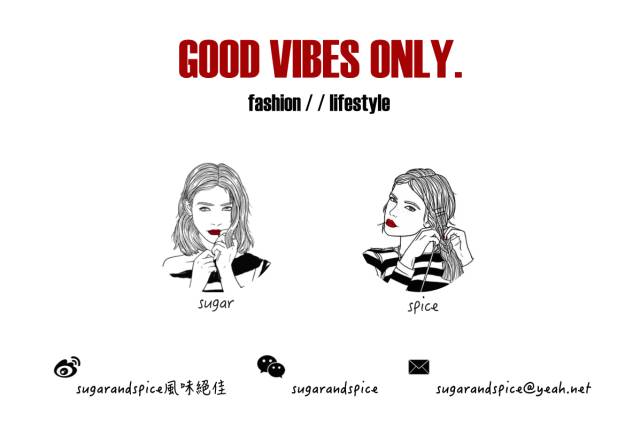 SSLoves|1月爱用小物