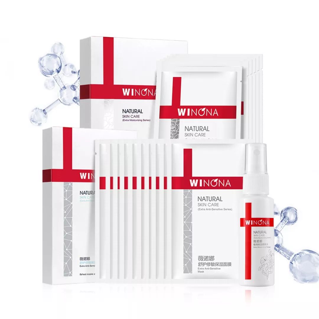 卸妆水兰芝贝德玛,贝德玛买一瓶赠四小瓶京东