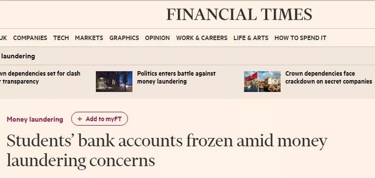 在英中国留学生疑涉洗钱,英国留学生涉嫌洗钱判刑