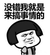 北京头条APP新版上线！@所有人，这些礼物快来领