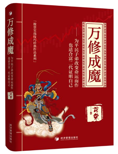 书讯是啥,书讯是什么